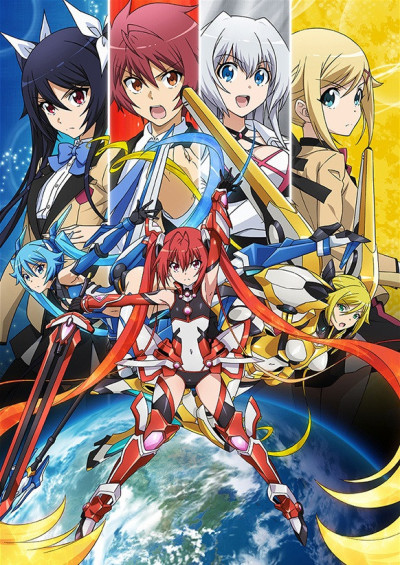 Affiche de Gonna be the Twin-Tail!!