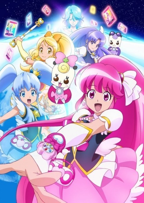 HappinessCharge PreCure!