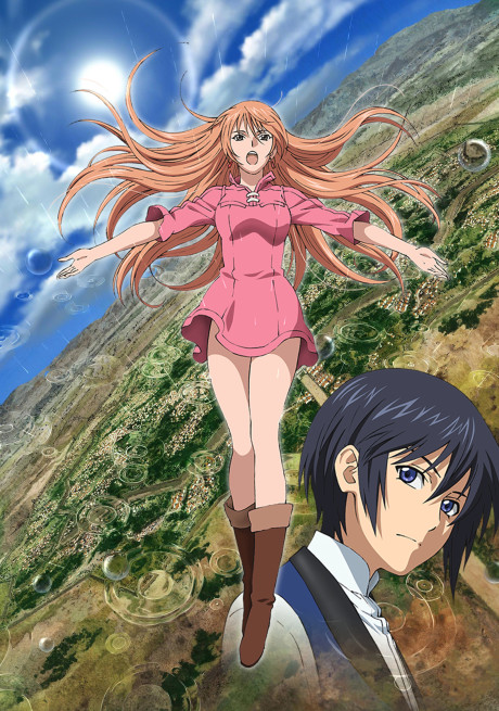 Affiche de The World is Still Beautiful