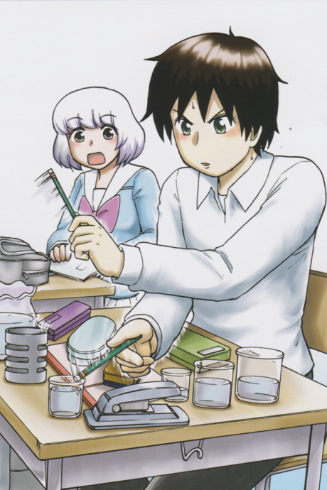 Affiche de The Master of Killing Time OVA