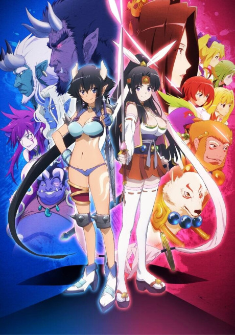 Affiche de Momo Kyun Sword
