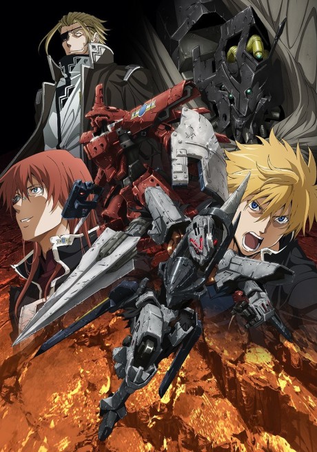 Affiche de Broken Blade