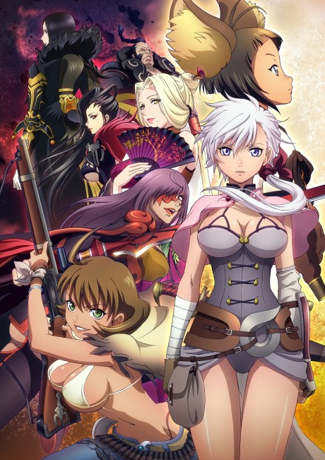 Affiche de Blade & Soul