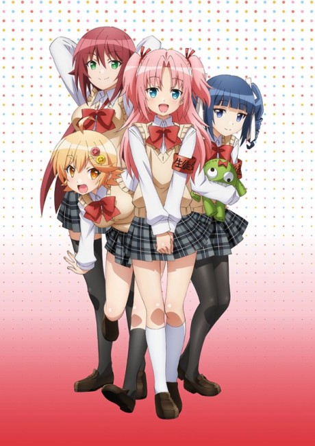 Affiche de Himegoto