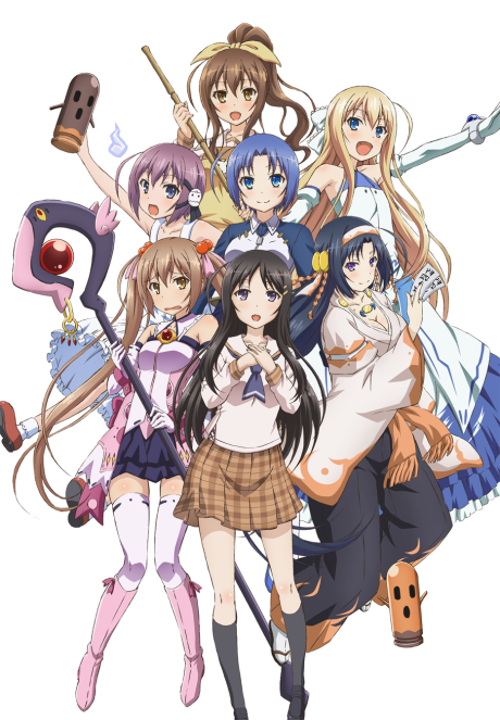 Affiche de Invaders of the Rokujoma!?