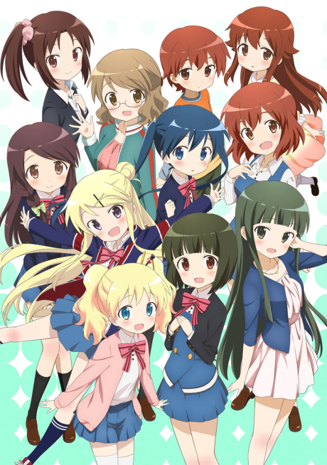 Affiche de Hello!! KINMOZA!