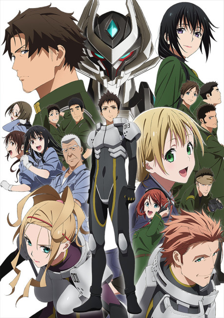 Affiche de Shirogane no Ishi: Argevollen