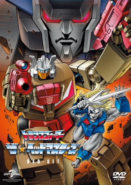 Transformers: The Headmasters