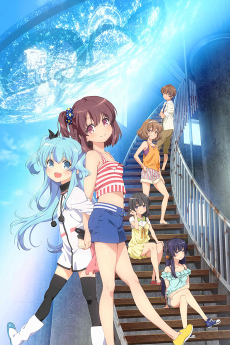 Affiche de Celestial Method