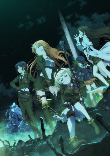 Affiche de Anti-Magic Academy: The 35th Test Platoon