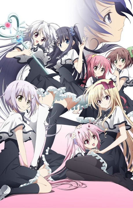 Affiche de Unlimited Fafnir
