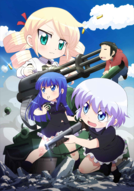 Affiche de Military!