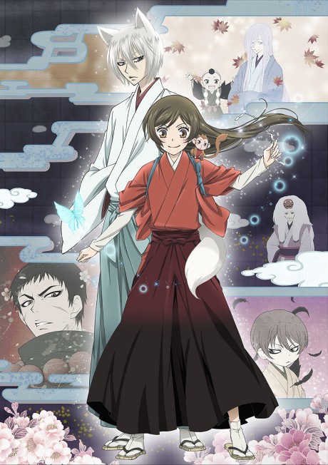 Affiche de Kamisama Kiss◎