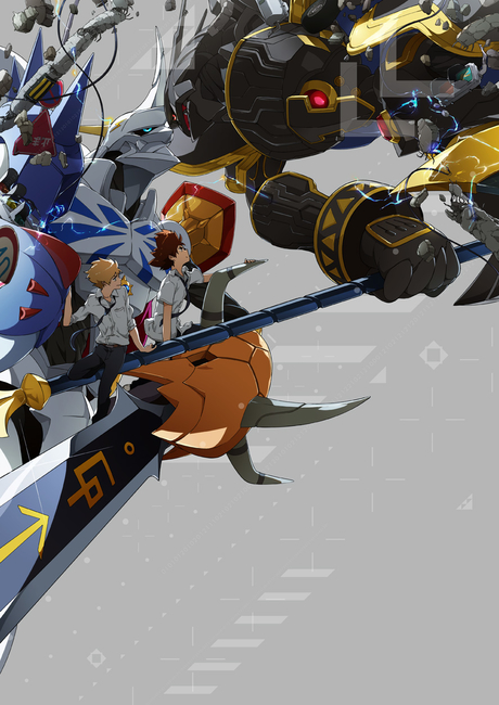 Affiche de Digimon Adventure tri. Chapter 1: Reunion