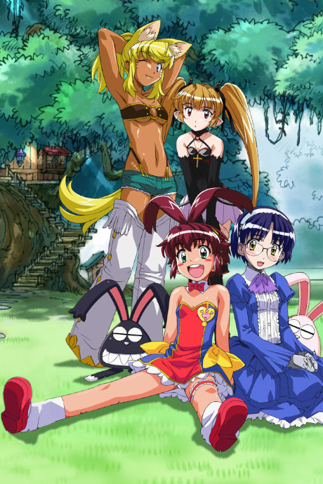 Affiche de Renkin 3-kyū Magical ? Pokān