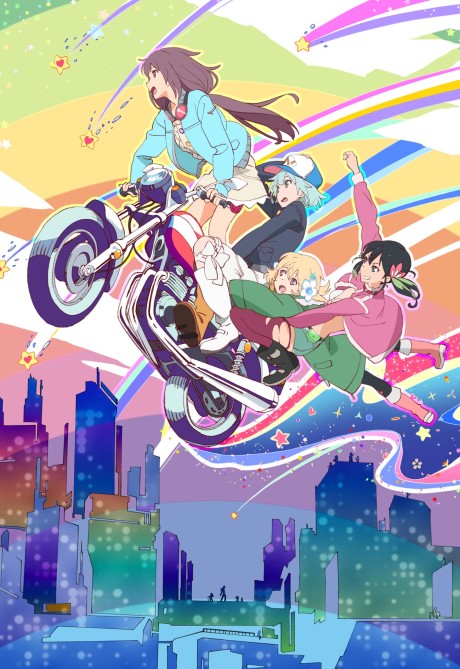 Affiche de The Rolling Girls