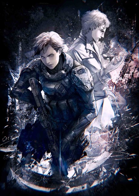 Affiche de Genocidal Organ