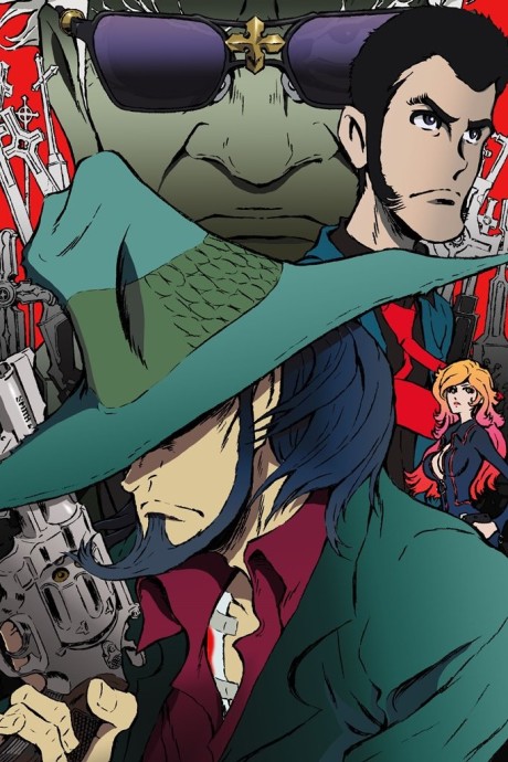 Affiche de Lupin III : Le Tombeau de Daisuke Jigen