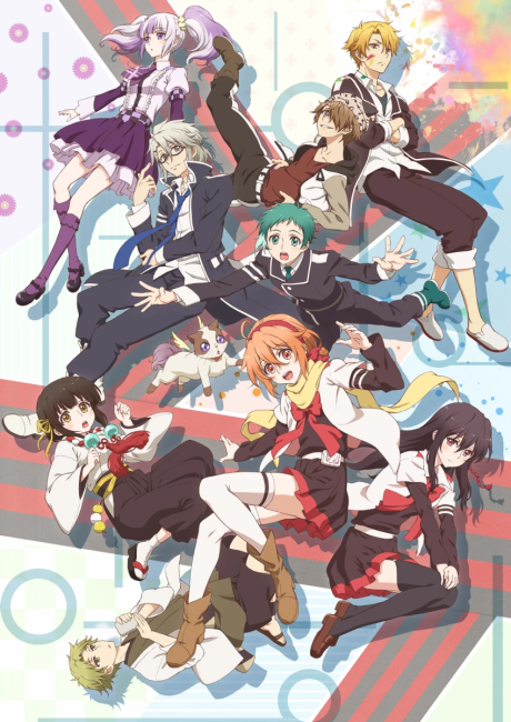 Affiche de Mikagura School Suite