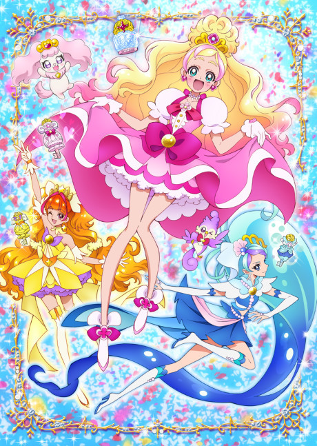 Go! Princess PreCure