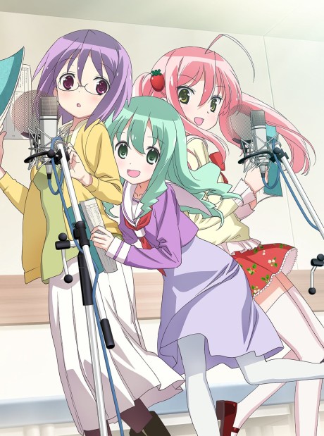Affiche de Seiyu's Life!