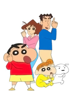 Affiche de Shin Chan