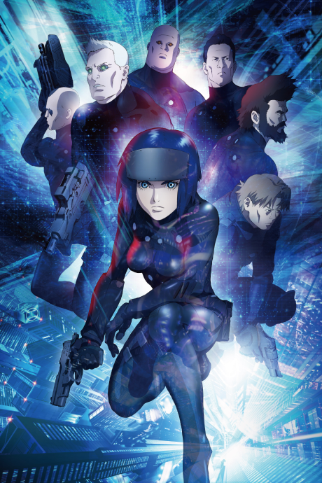 Ghost in the Shell: The Movie