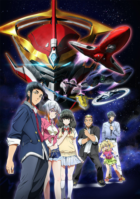 Affiche de Aquarion Logos