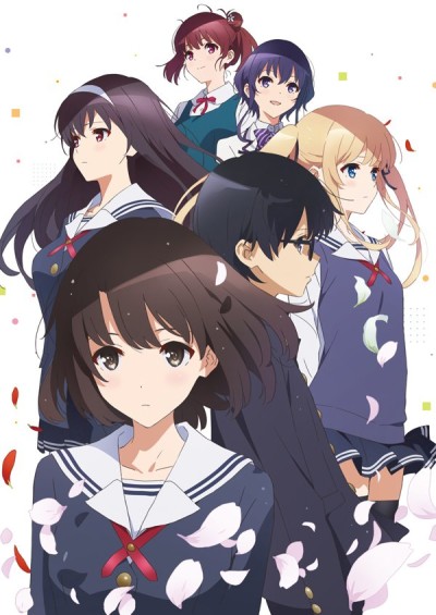 Affiche de Saekano: How to Raise a Boring Girlfriend ♭