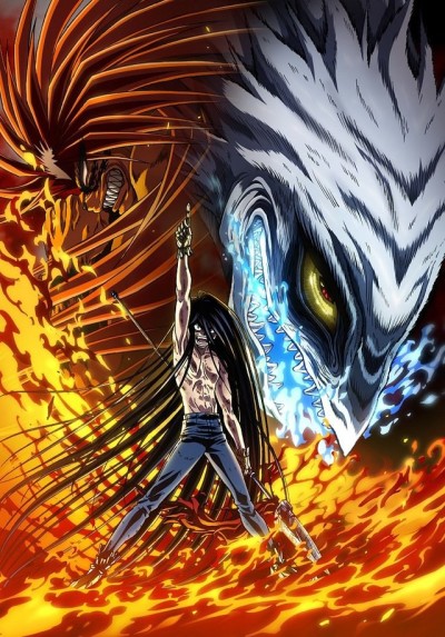Affiche de Ushio and Tora 2 (TV)