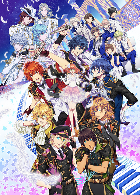 Affiche de Utano☆Princesama Legend Star
