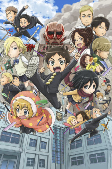 L'Attaque des Titans : Junior High