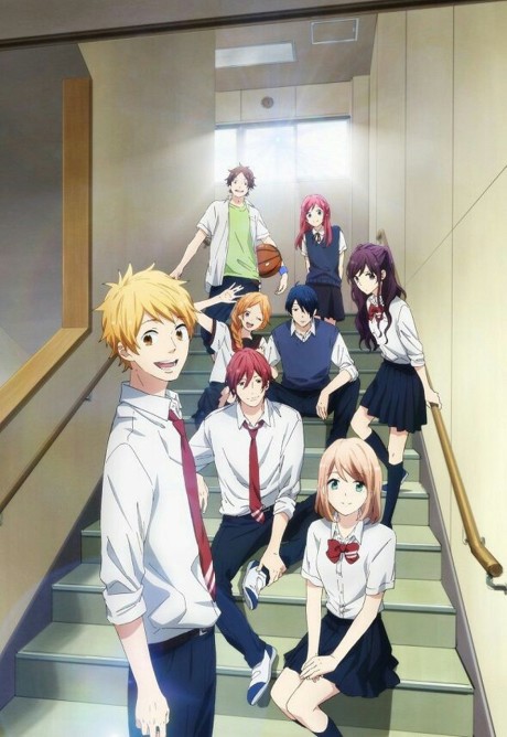 Affiche de Rainbow Days