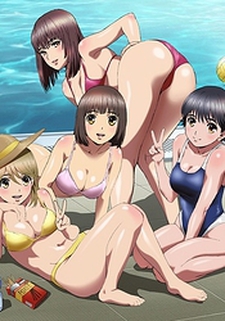 Affiche de Hantsu x Trash