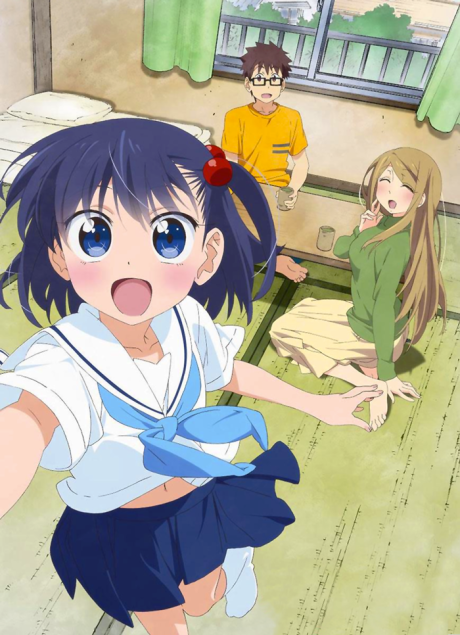 Affiche de Ooya-san wa Shishunki!