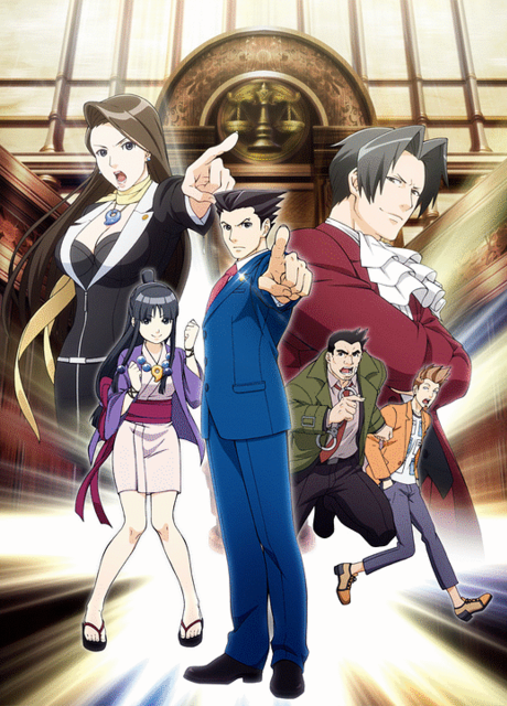 Affiche de Ace Attorney
