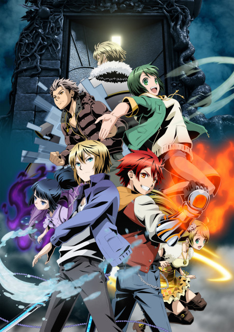 Affiche de Divine Gate