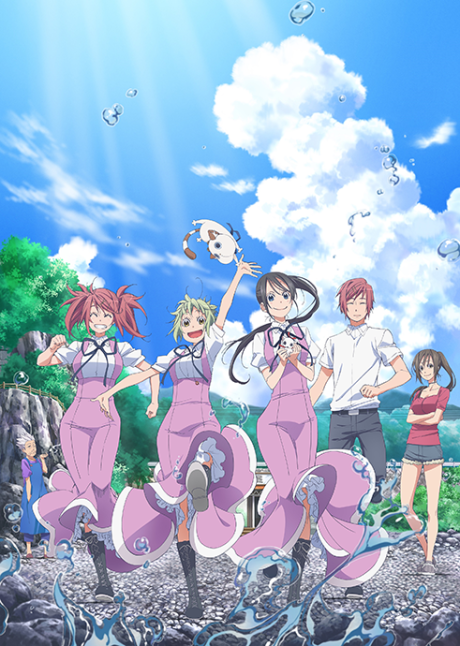 Affiche de Amanchu!