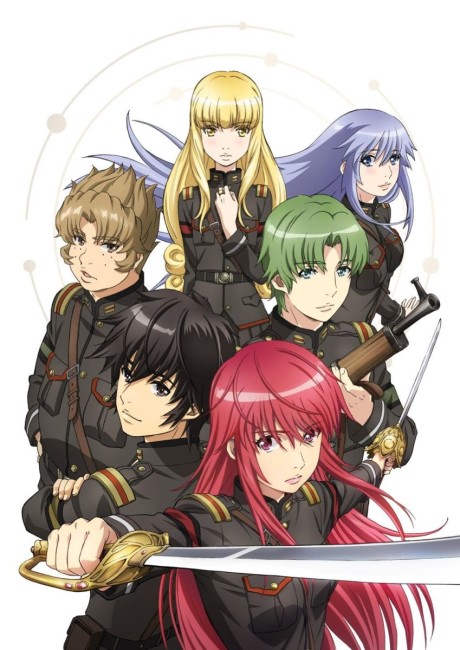 Affiche de Alderamin on the Sky