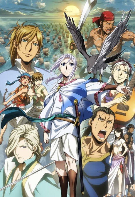 Affiche de The Heroic Legend of Arslan: Dust Storm Dance