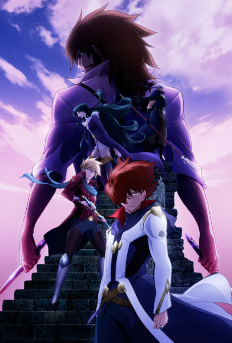 Affiche de GARO: Divine Flame