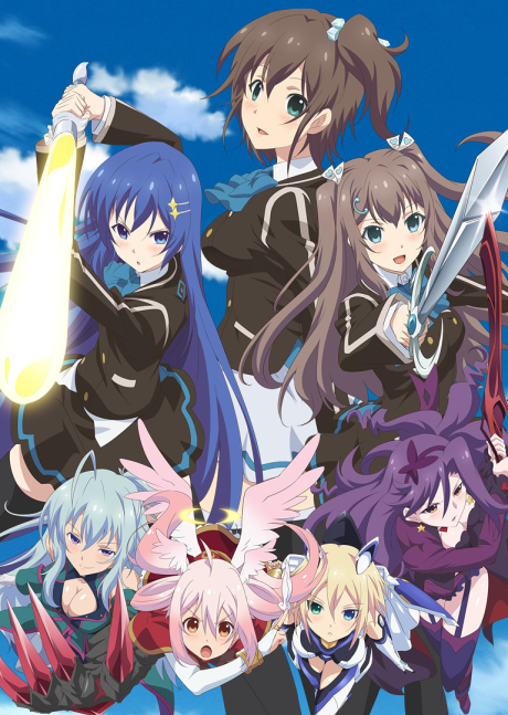Affiche de Ange Vierge