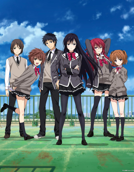Affiche de Girls Beyond the Wasteland