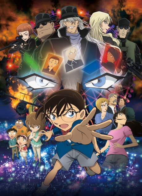Affiche de Détective Conan : Le Pire Cauchemar