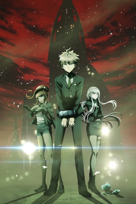 Danganronpa 3: The End of Hope's Peak High School