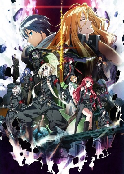 Affiche de Dies irae