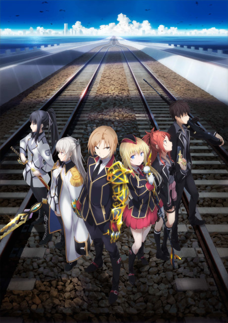 Affiche de Qualidea Code