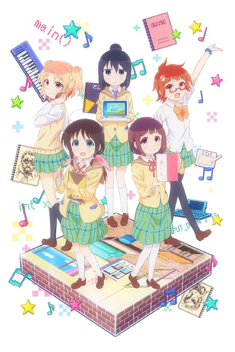 Affiche de Magic of Stella