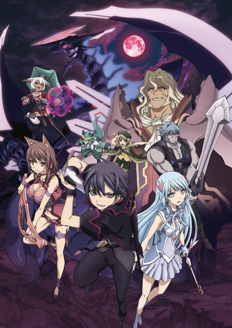 Affiche de Cerberus