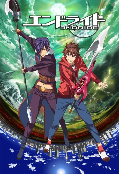Affiche de Endride